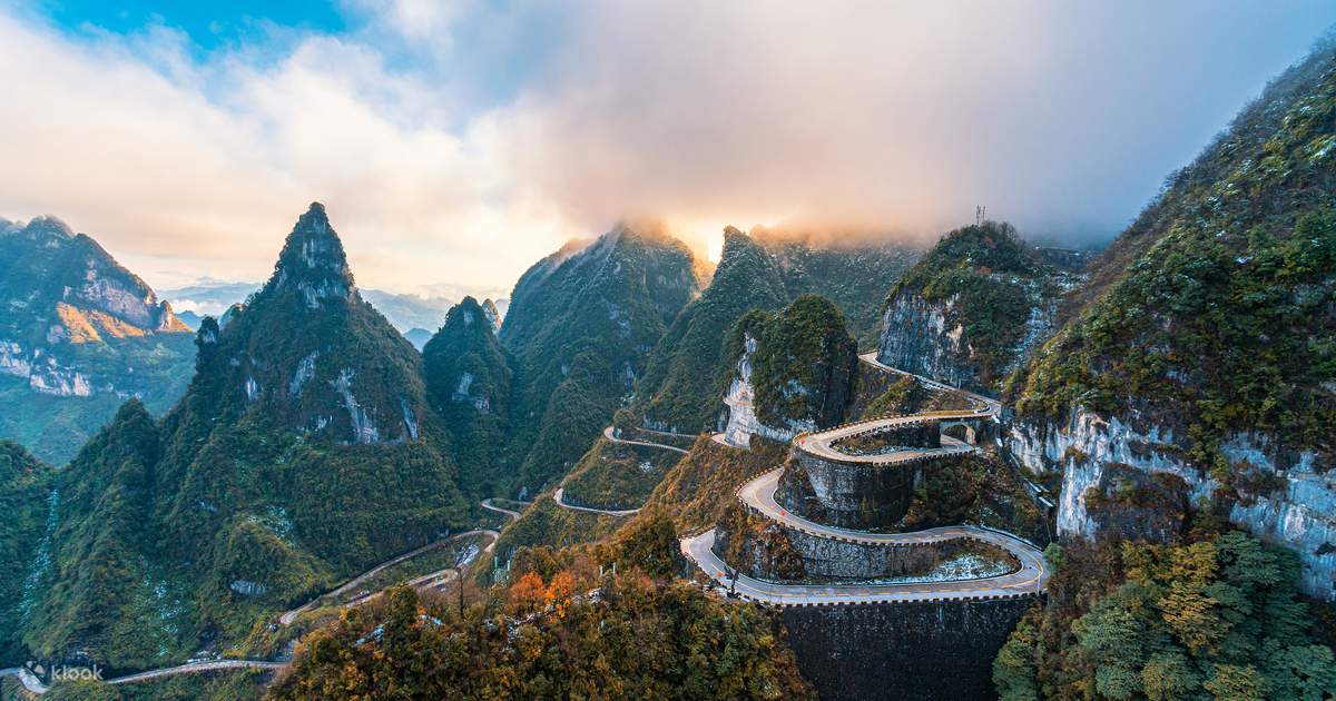 ZhangjiajieTianmenMountainNati